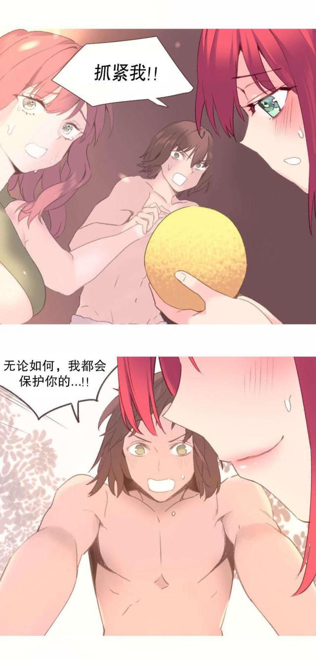 第34话1
