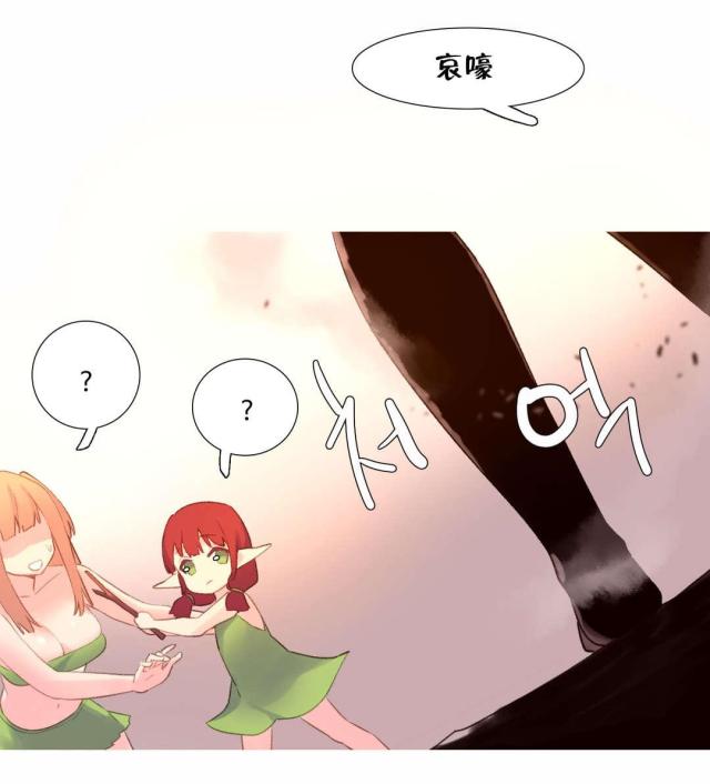 第42话2
