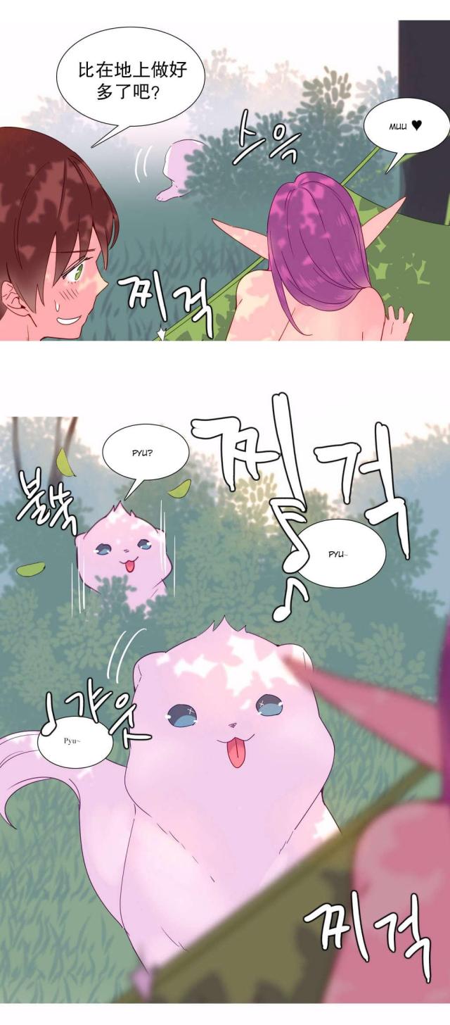 第14话0