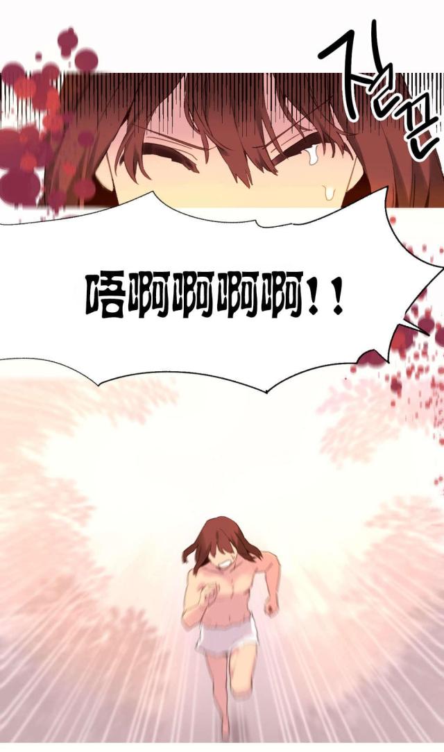 第36话18