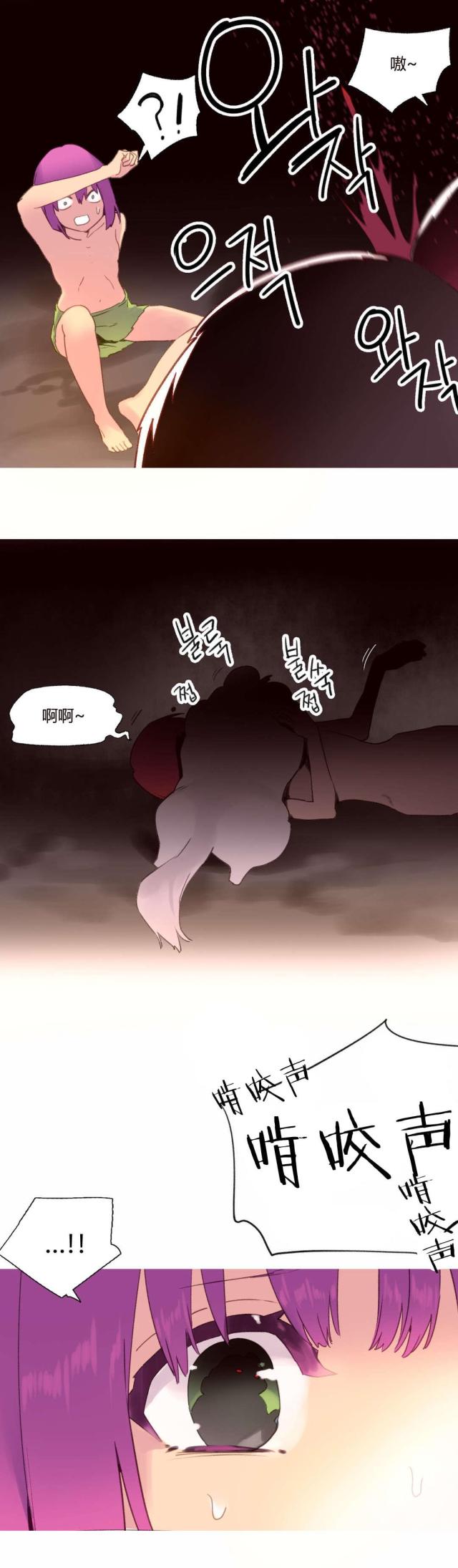 第42话12