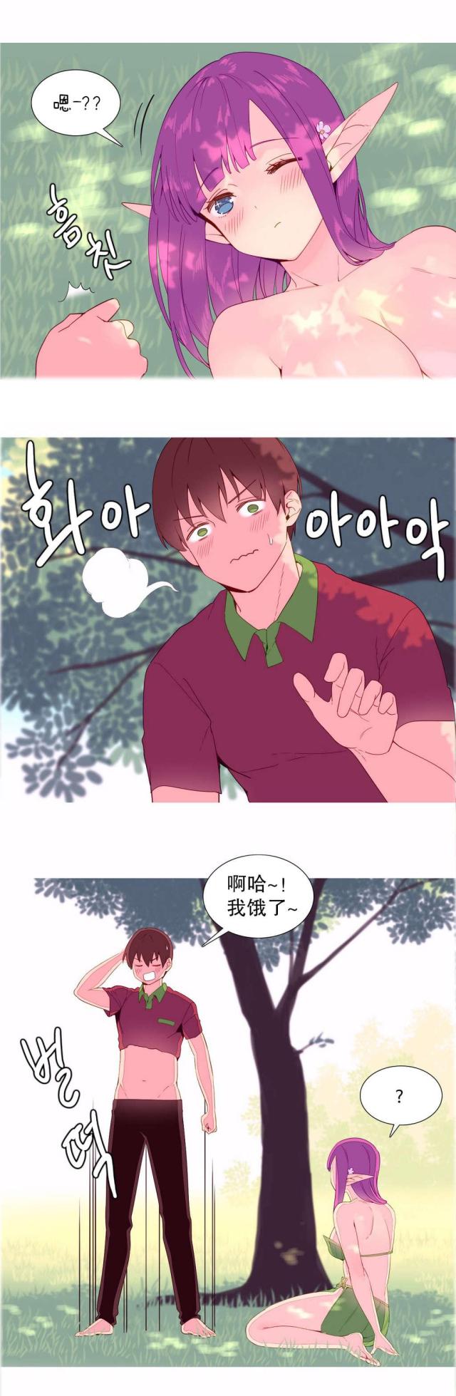 第11话15