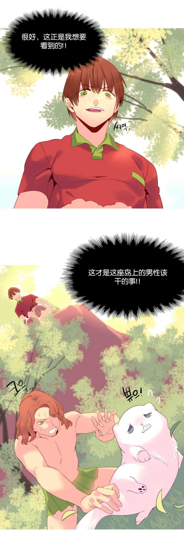 第18话15