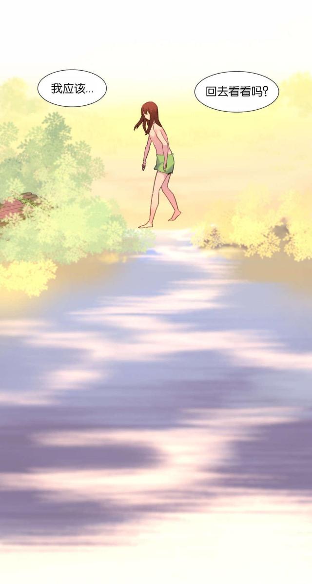 第39话7