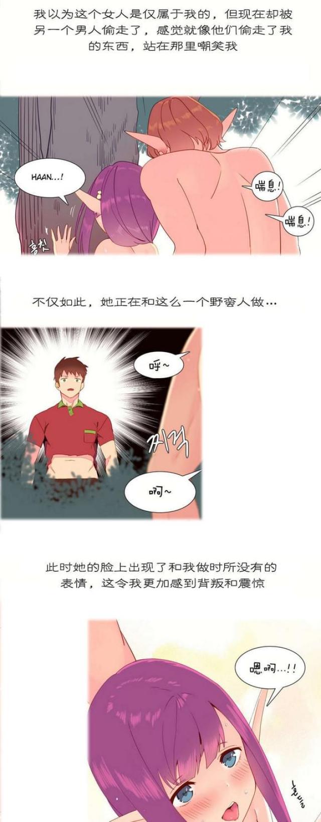 第8话0