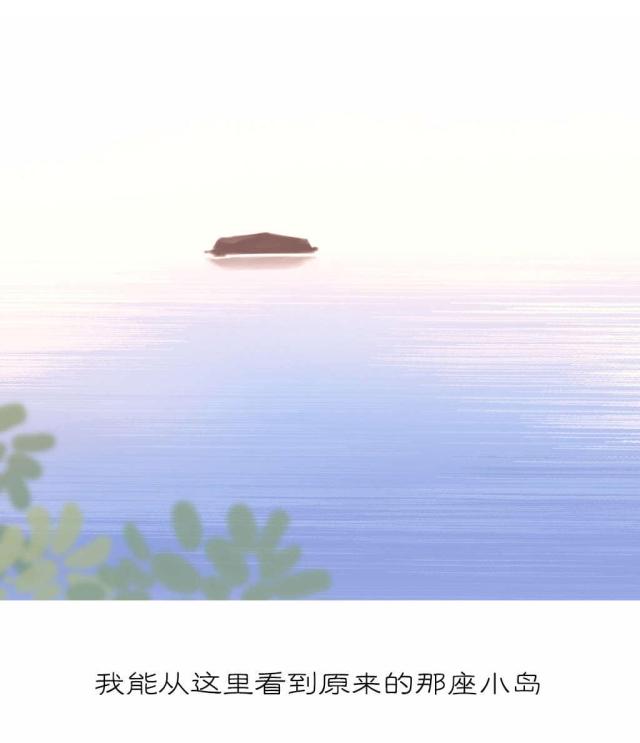 第38话8