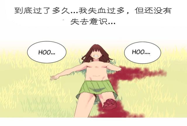 第41话0