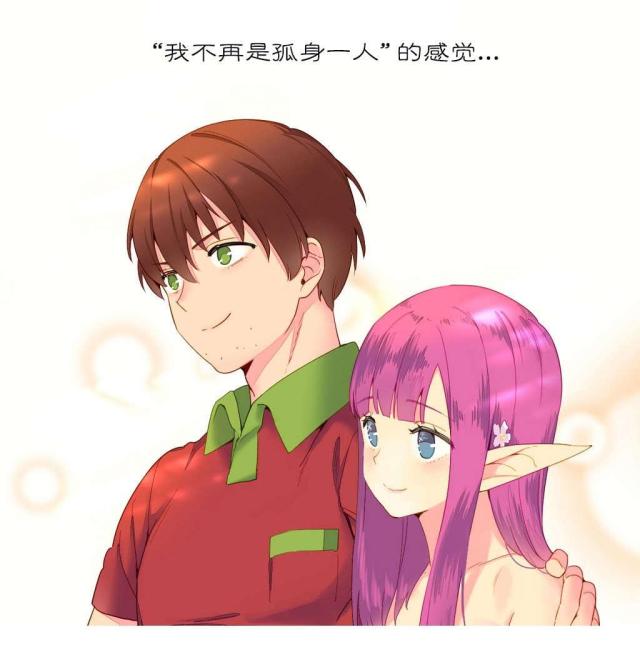 第11话18