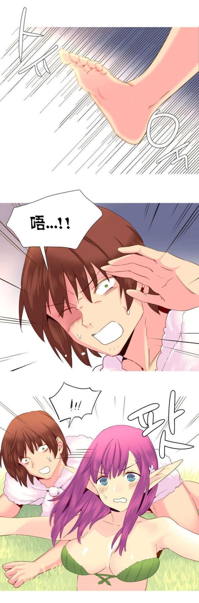 第21话6