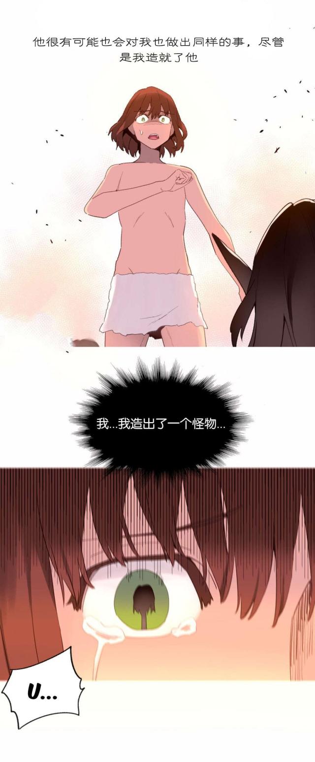 第35话1