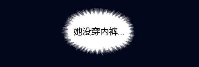 第1话3