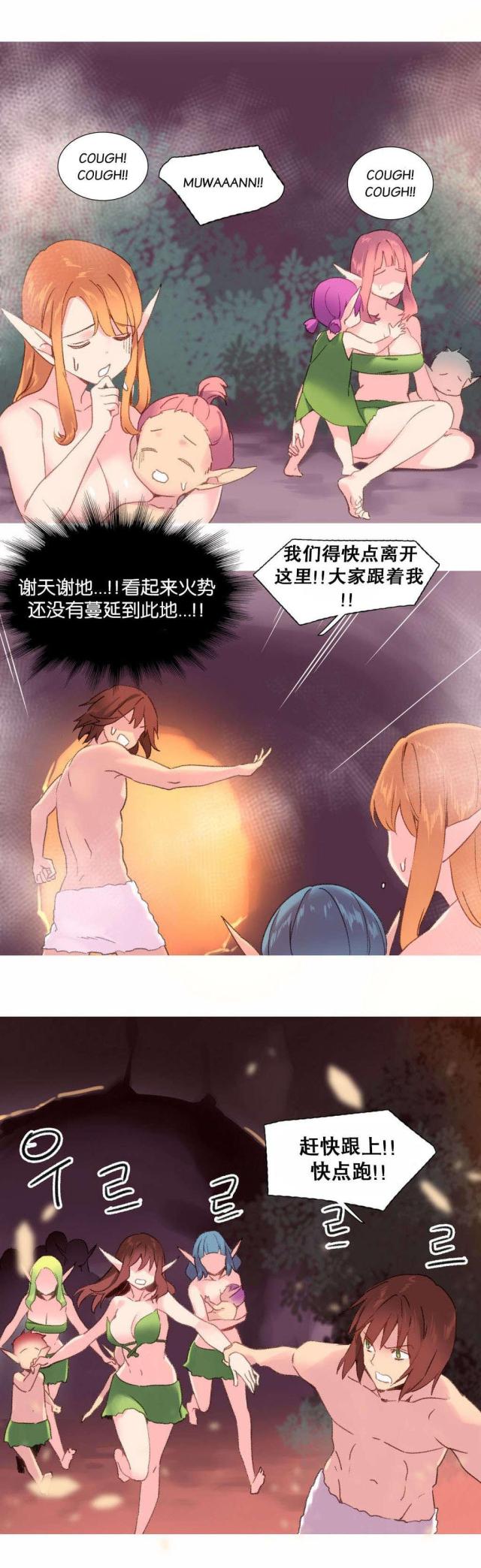第31话0