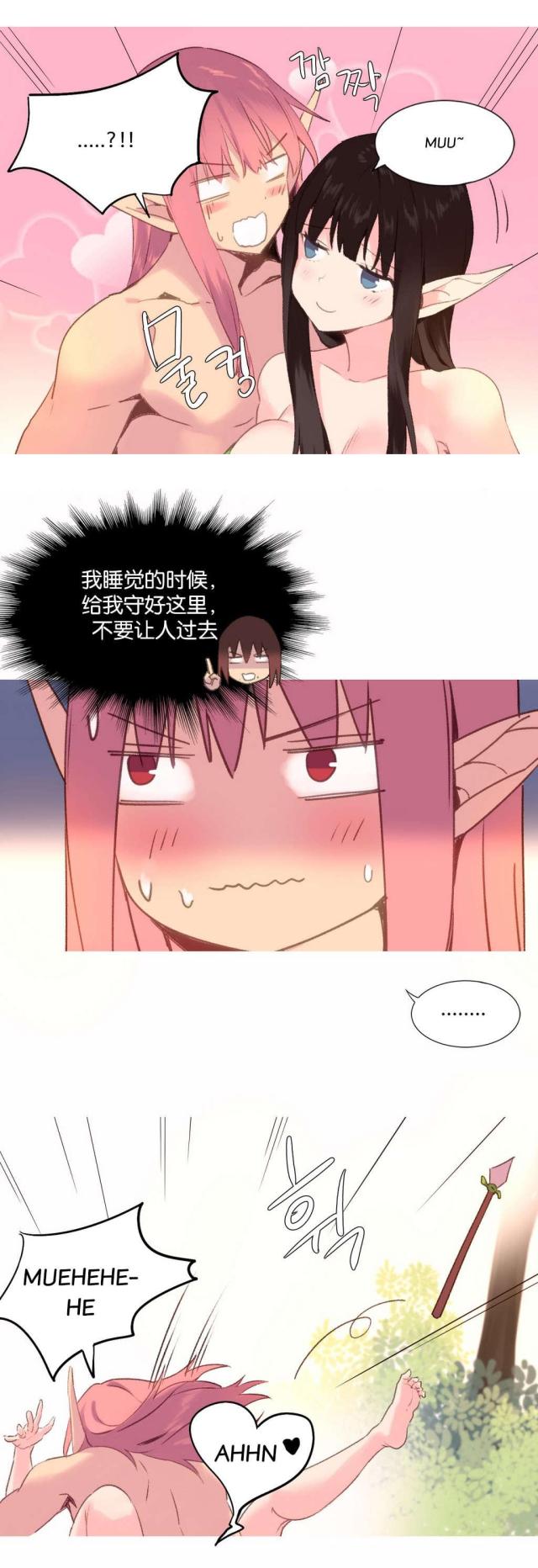 第30话1