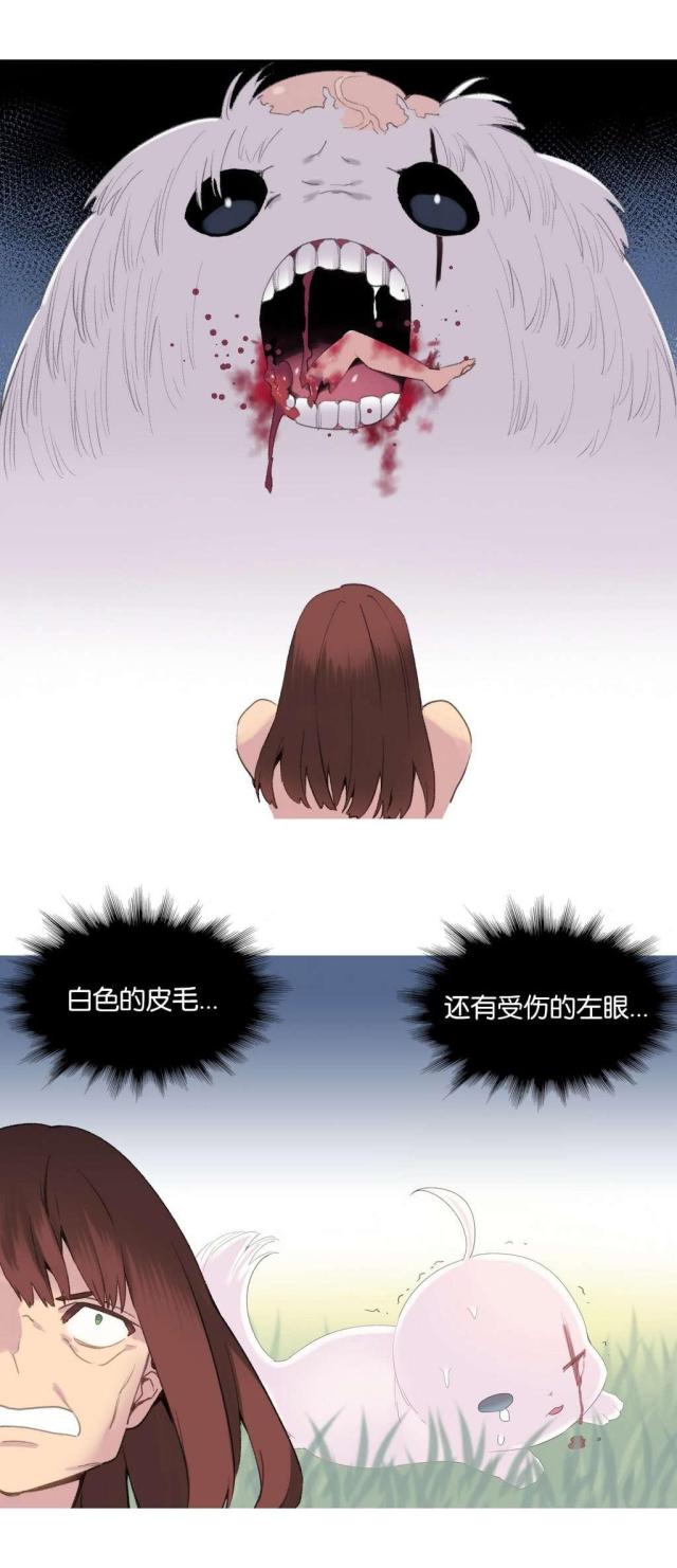 第40话2
