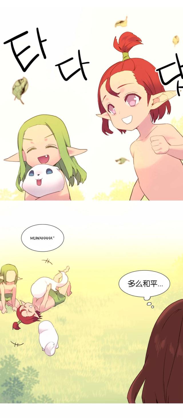 第39话0