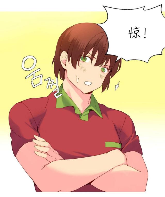 第18话18