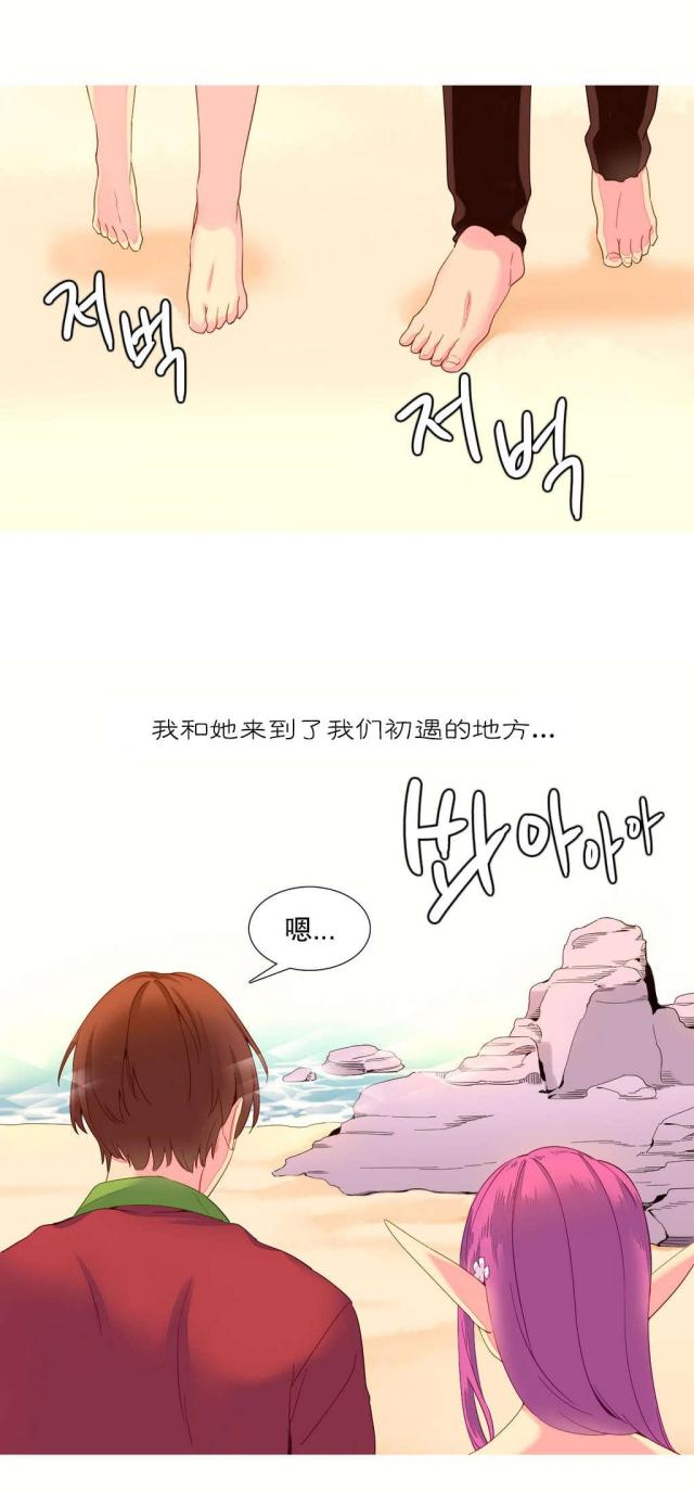 第12话7