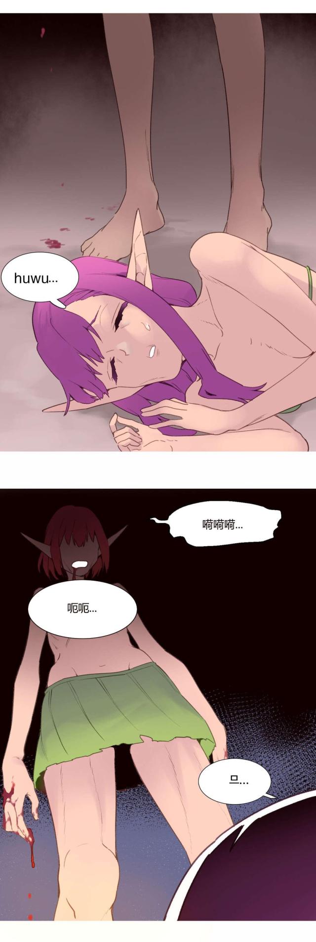 第42话9