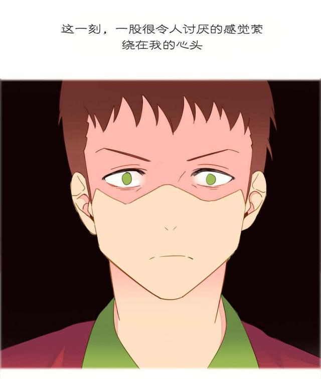 第7话16