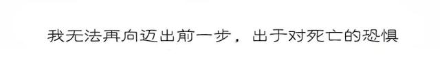 第35话2