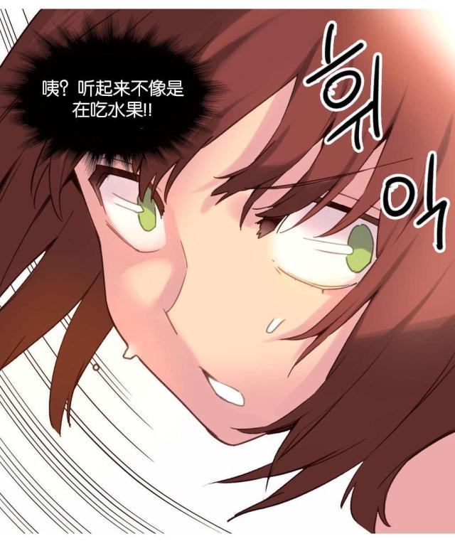 第34话9