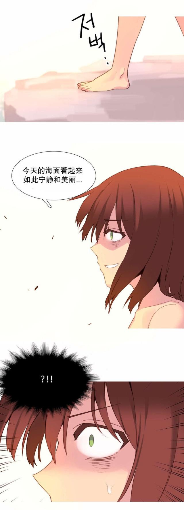 第36话0