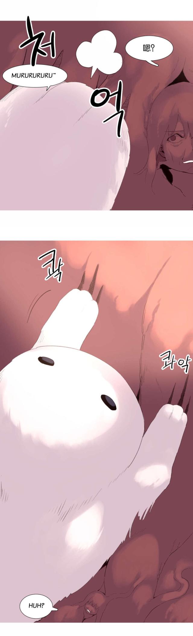 第41话4