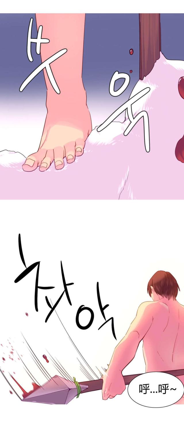 第23话7