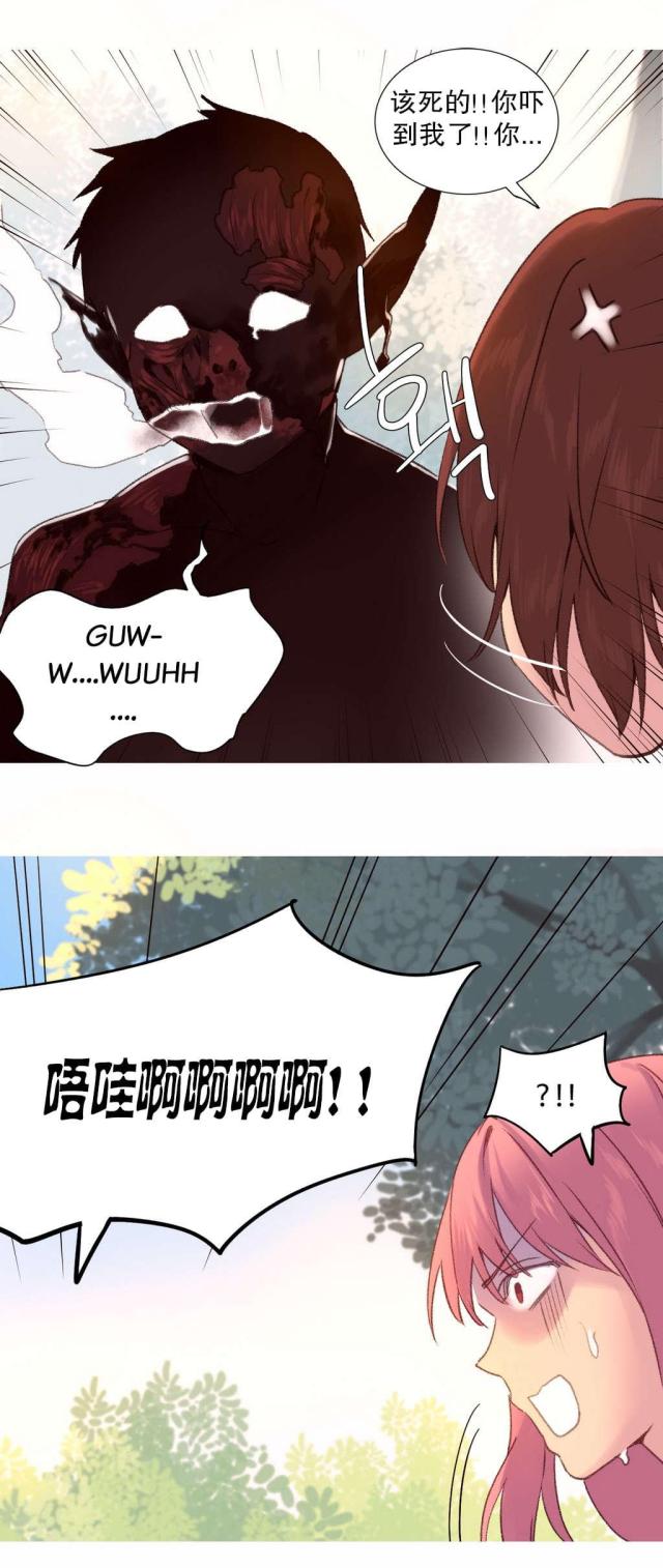 第30话10