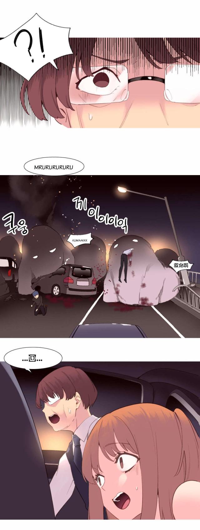 第40话15
