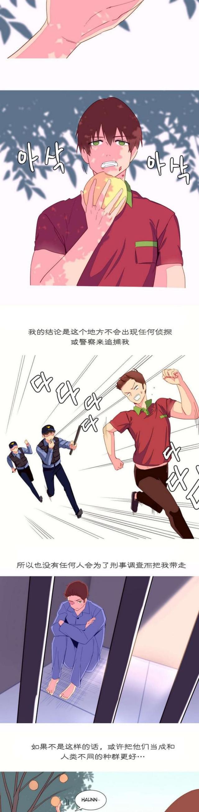 第10话1
