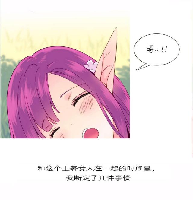 第12话0