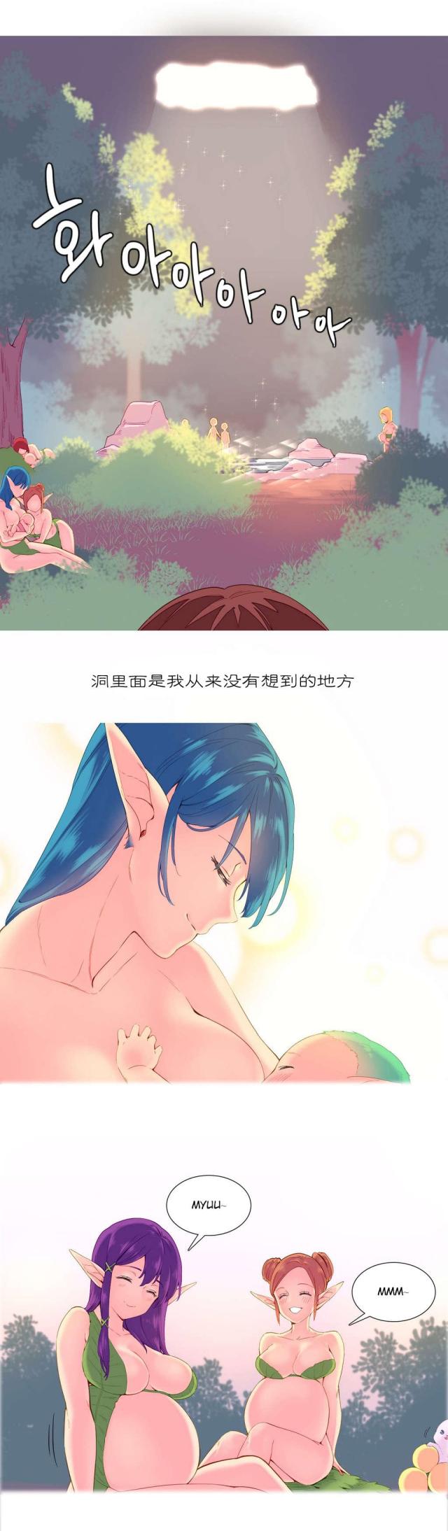 第11话0