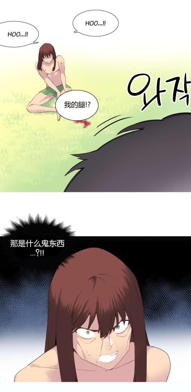 第40话1