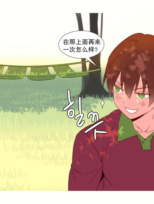 第13话24