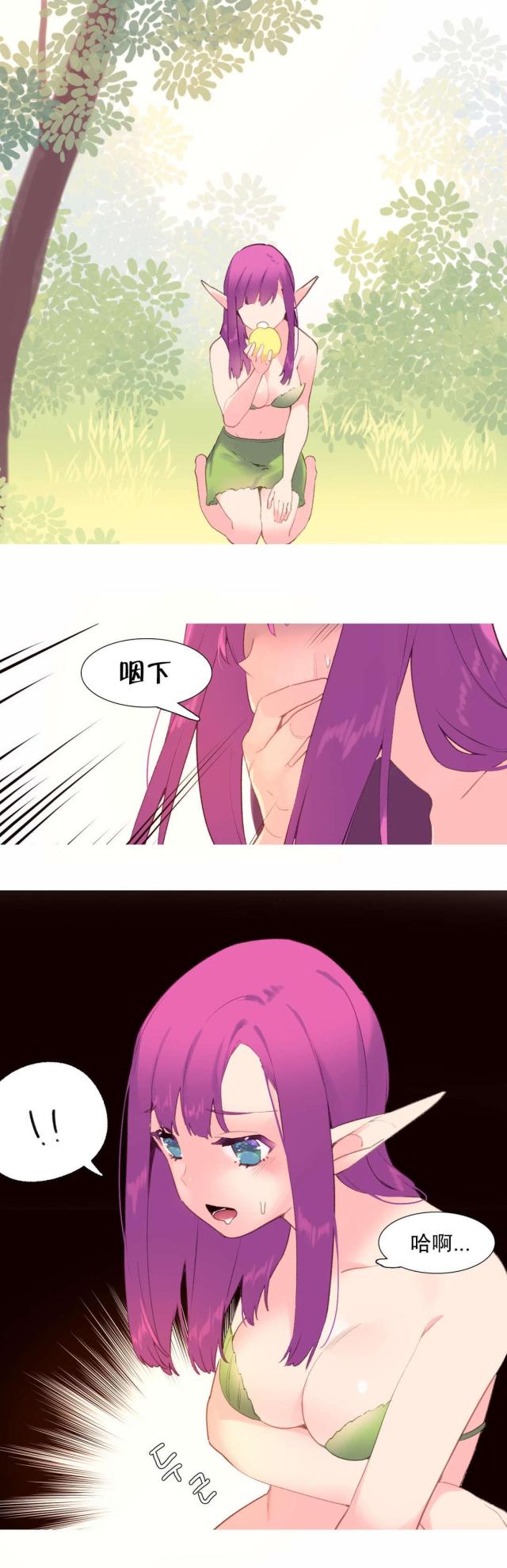 第41话15