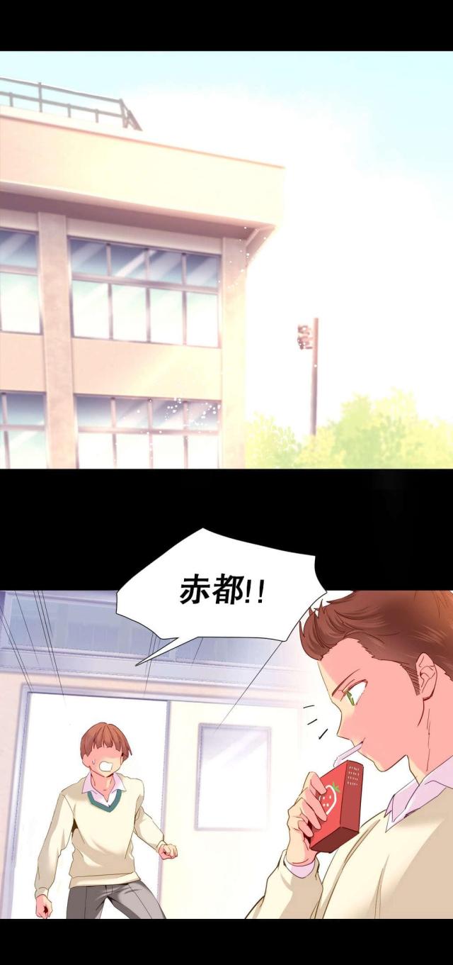 第22话5