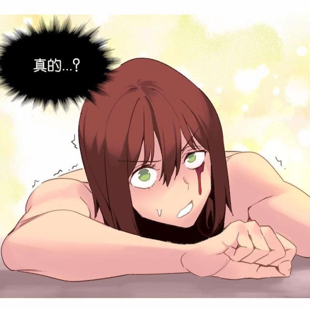 第33话6