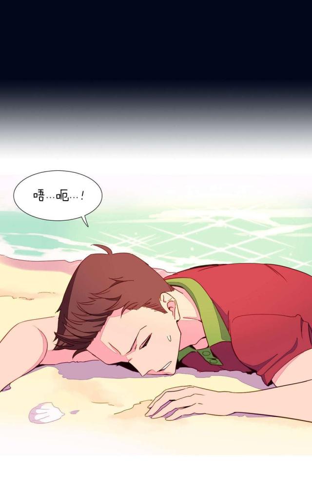 第4话4
