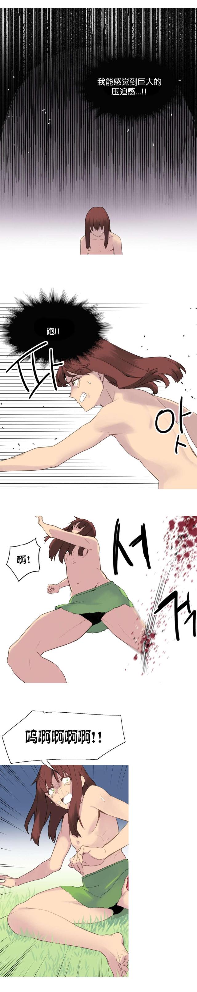 第40话0