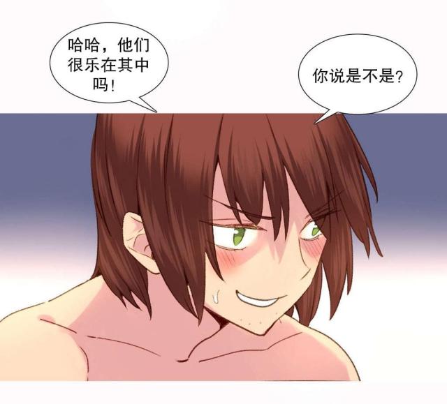 第28话14