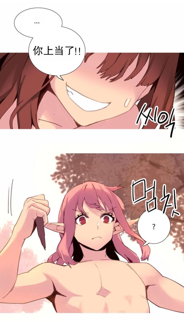 第37话1