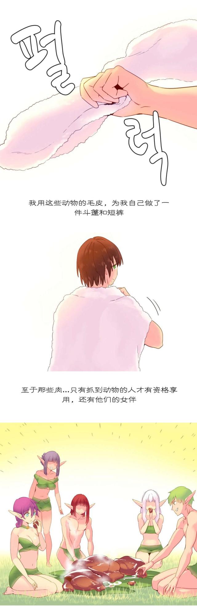 第19话0