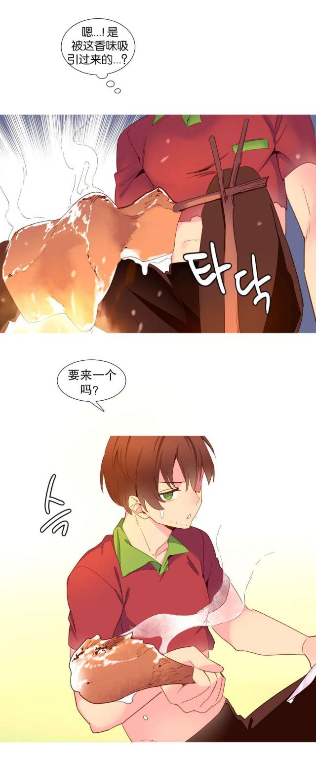 第14话17