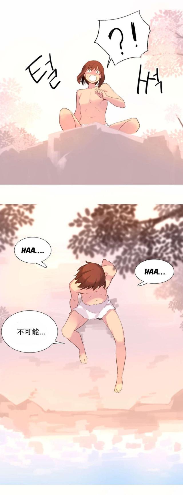 第36话1