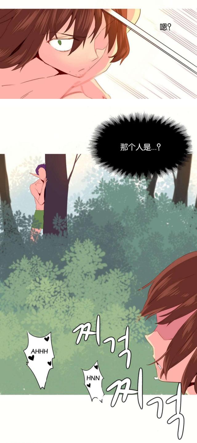 第27话10