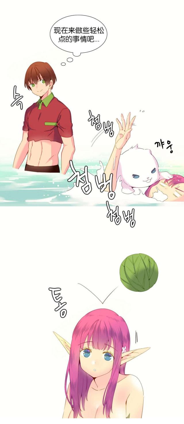 第13话19