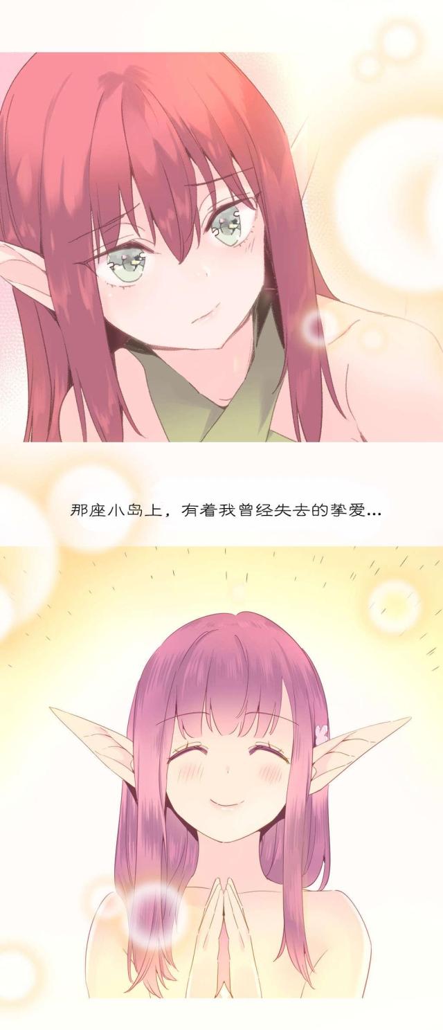 第39话5