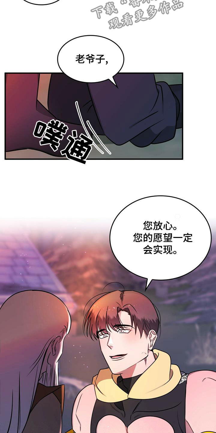 第20章：请求10