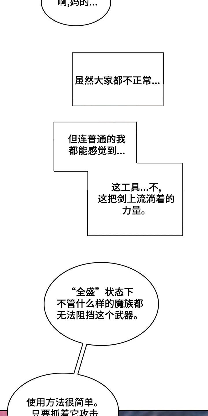第20章：请求2